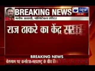 Karnataka's anti-Maharashtra stand continues in Belgaum