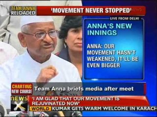 Govt not willing to see corruption free India: Anna - NewsX