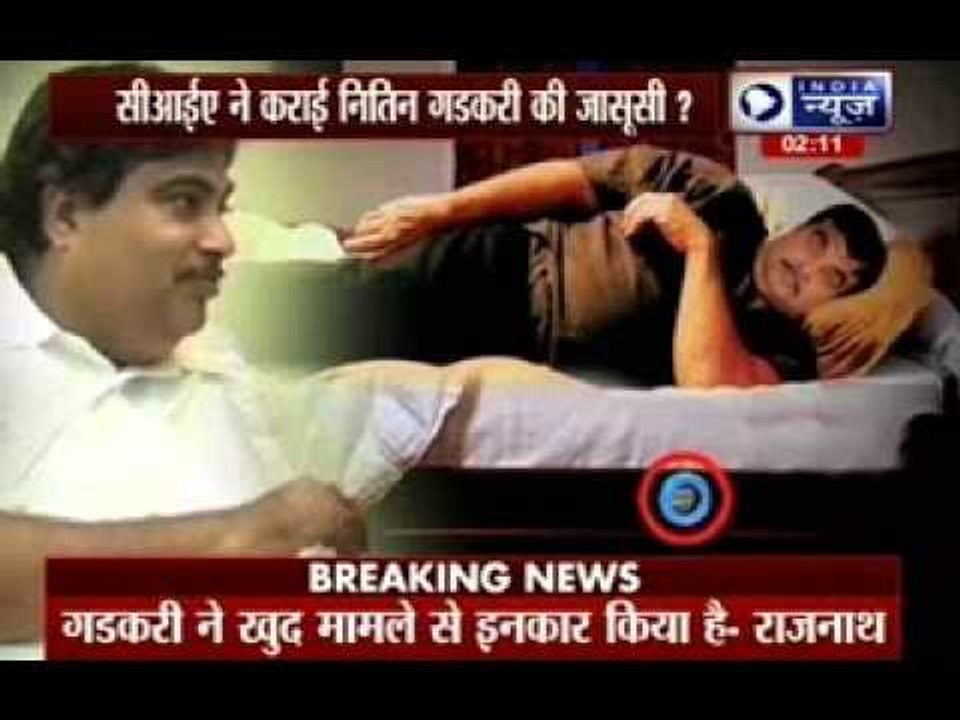 Home ministry denies reported bugging at Gadkari’s home