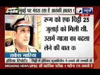 Mumbai police gets letter threatening Gaza revenge