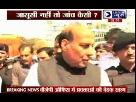 Nitin Gadkari denies that there are bugs inside his house