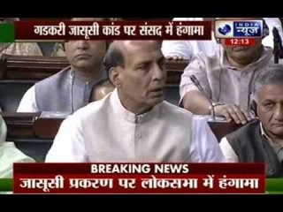 Rajnath rubbishes reports of bugs in Gadkari home