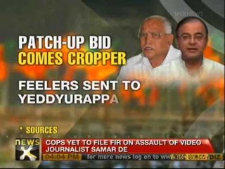 BJP mission fails: Yeddy sticks to his decision  - NewsX