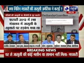 Tải video: Tonight with Deepak Chaurasia: Nitin Gadkari dismisses reports of his home being bugged