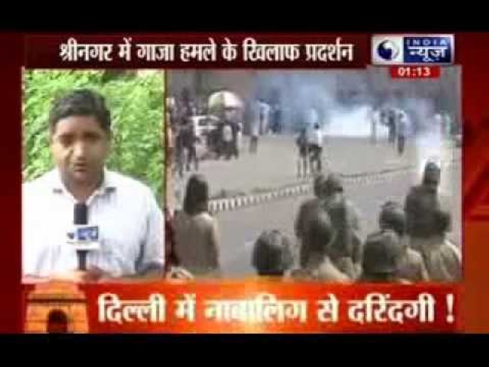 Protests turn violent in Srinagar