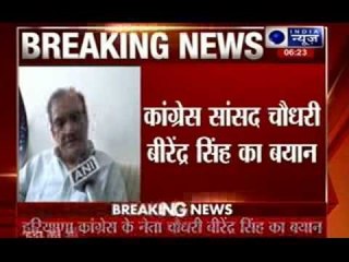 Congress MP Meets Amit Shah, Alarms His Party in Haryana