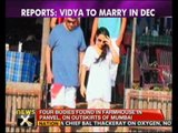 Vidya Balan to tie the knot with Siddharth Roy soon - NewsX