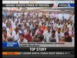 Nation prays for Bal Thackeray's good health - NewsX