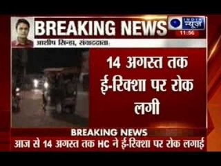 E-rickshaw hits mom, kid falls into hot oil pan