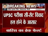 UPSC issue to be resolved soon