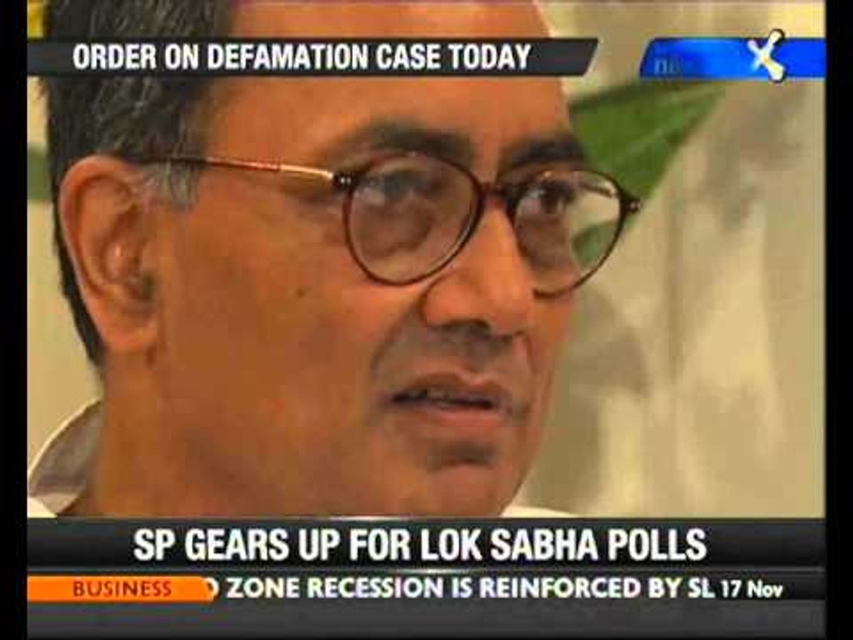 Order on summoning Digvijay in defamation case today - NewsX
