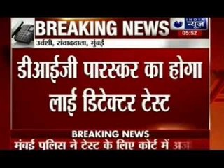 DIG Paraskar will have to undergo lie detection test in model rape case