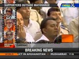 Bal Thackeray's death: Security increased at Matoshree - NewsX