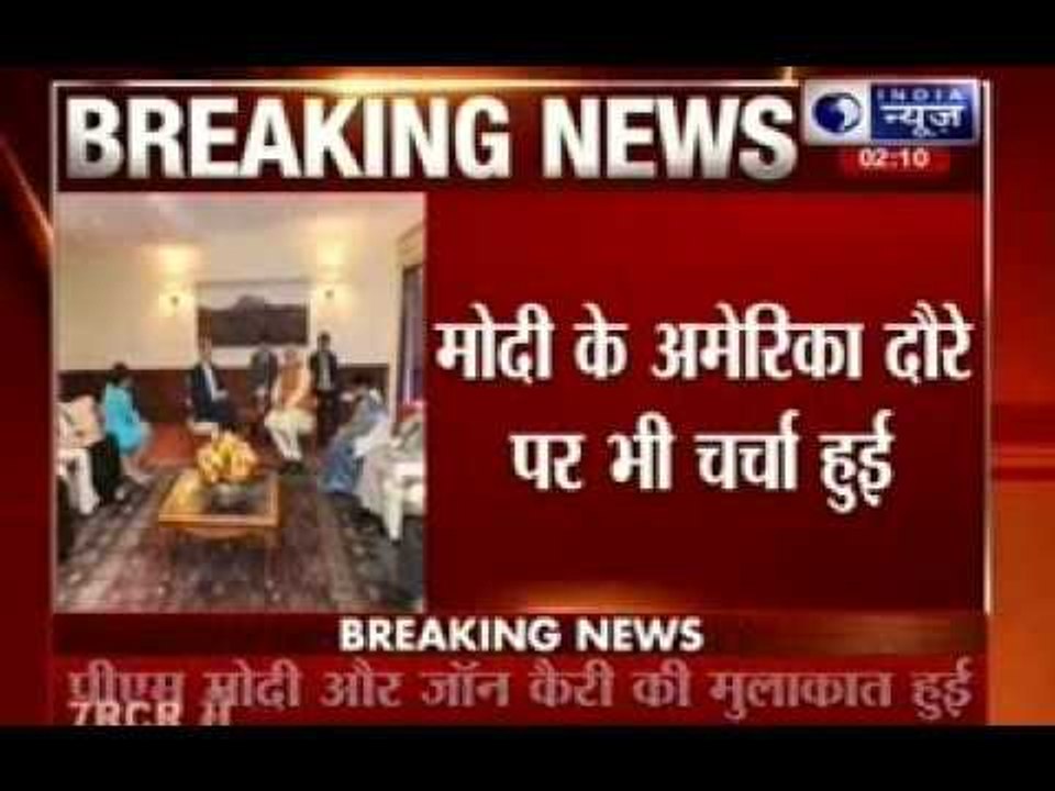 John Kerry meets Prime Minister Narendra Modi today