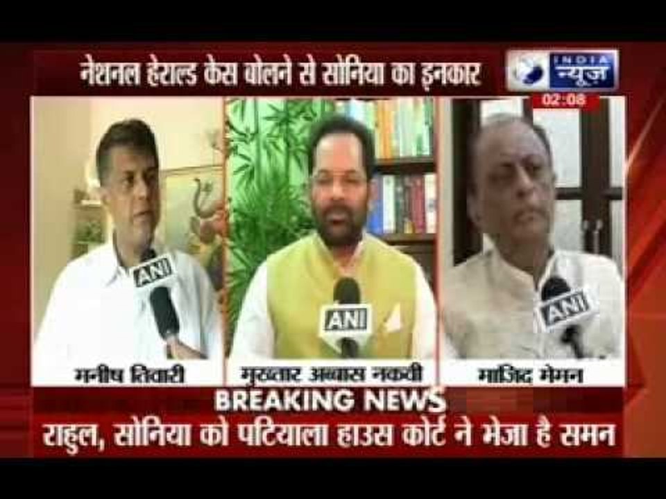 Sonia Gandhi denies to speak anything in National Herald case