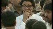 Raj Thackeray breaks down during Balasaheb's cremation - NewsX