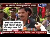 General Dalbir Singh Suhag takes the oath as New Army Chief