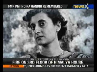 Nation pays homage to Indira Gandhi on her 95th birth anniversary - NewsX