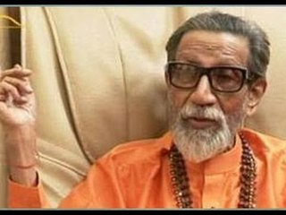 Balasaheb's ashes to be immerse in various rivers across Maharashtra - NewsX