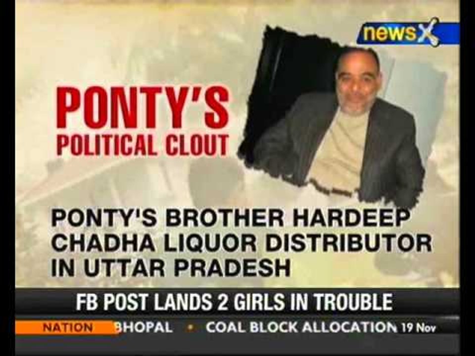Ponty Chadha death: No arrest yet - NewsX