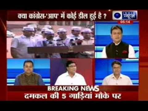 Beech Bahas: Does Delhi wants Elections or government?