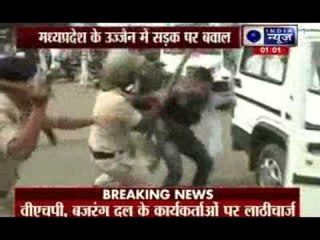 Row over religious controversy in Ujjain of Madhya Pradesh,police lathicharge