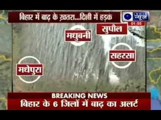 Bihar Flood Alert: Over One Lakh to be Evacuated