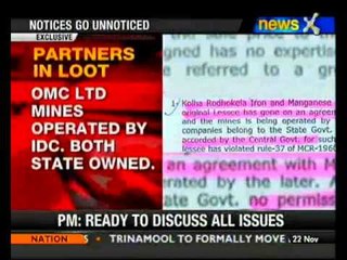 Steel, mines department lacks must have statutory register - NewsX