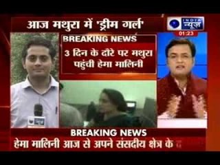 Hema Malini reached Mathura and met party workers