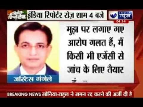 Female judge accuses high court judge of harassing her in Madhya Pradesh