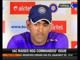 Fast bowlers will get swing in Mumbai: Dhoni - NewsX