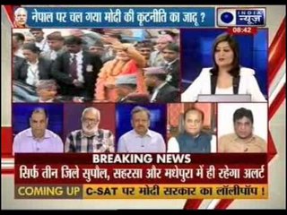 Modi impresses Nepali leaders; renewed hope of better ties