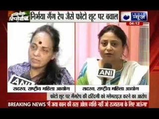 Nirbhaya-inspired photoshoot draws twitterati’s ire