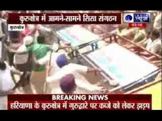 Situation gets worst in Kurukshetra, Haryana