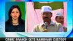 Kejriwal's party likely to be named as 'Aam Aadmi' - NewsX