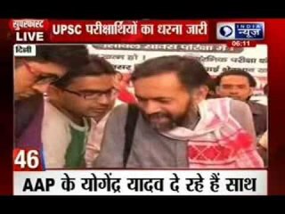 India News: Superfast 100 News on 6th August 2014, 6:00 PM