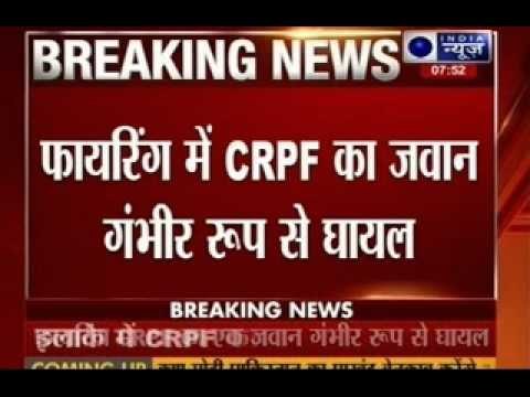 Srinagar: Terrorists open fire at CRPF bunker, one constable injured badly