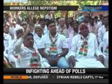 Gujarat Congress Chief offers resignation - NewsX