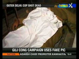 Delhi: Cop shot dead in Kanjhawala area - NewsX