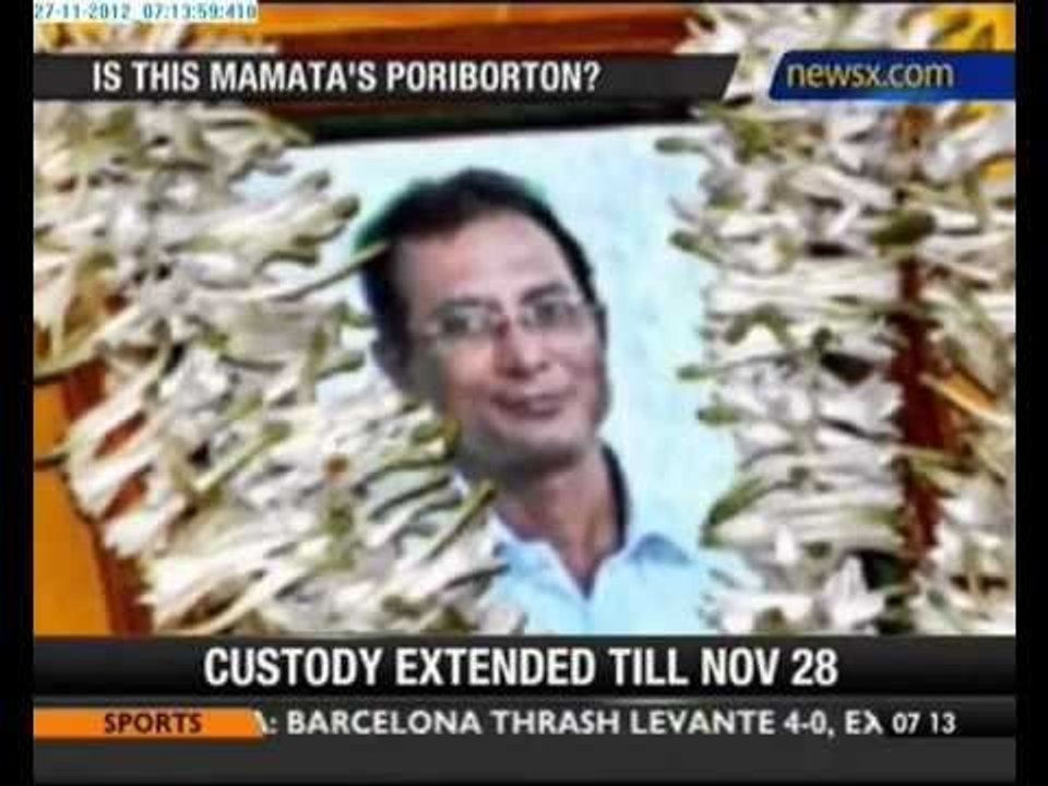 Tapan's murder: Family demands CBI probe, Mamata silent - NewsX