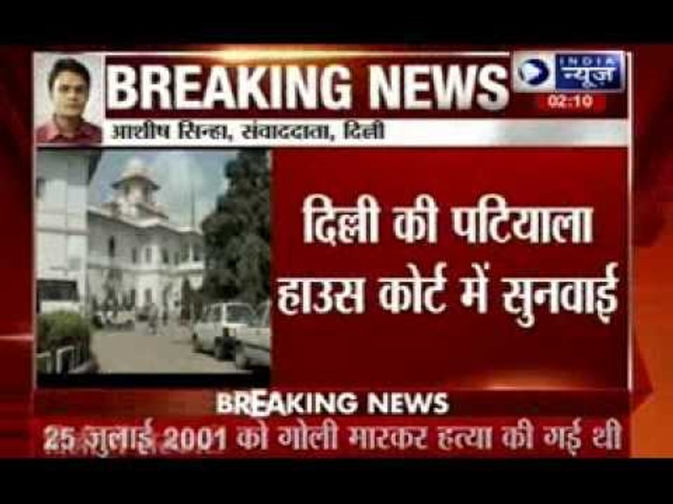 Phoolan Devi murder case: Delhi court convicts Sher Singh Rana, acquits other accused