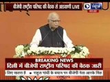 LK Advani addresses BJP national council meet