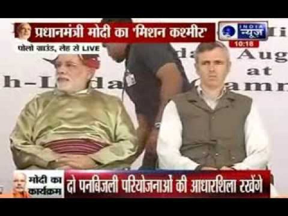 Narendra Modi inaugurates Leh-Kargil-Srinagar power transmission line