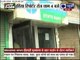 Man dies of electric shock in Delhi ATM booth