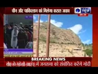 PM Narendra Modi addresses troops in Leh