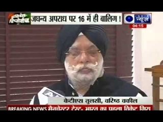 Modi government open its way to Juvenile justice act