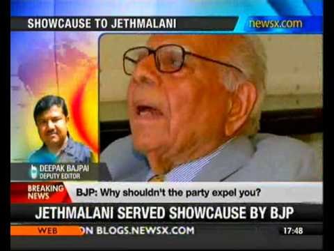 BJP issues show-cause notice to Ram Jethmalani - NewsX