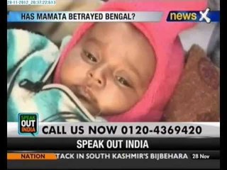 Malda crib deaths: WB govt blames Centre for inadequate support - NewsX