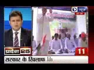 India News: Superfast 25 News in 5 minutes on 12th  August 2014, 07:15 PM