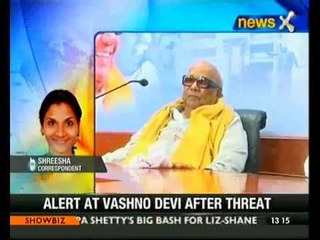 FDI row: DMK comes in support of Congress - NewsX